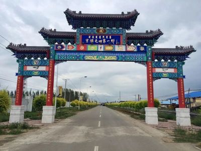 哈爾濱市雙城區(qū)夏季特色研學(xué)旅游線路正式發(fā)布 行走田野間，探索歷史與科技的交匯